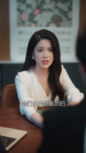 车载音箱泄露了他的秘密（62集）一个短剧看全集