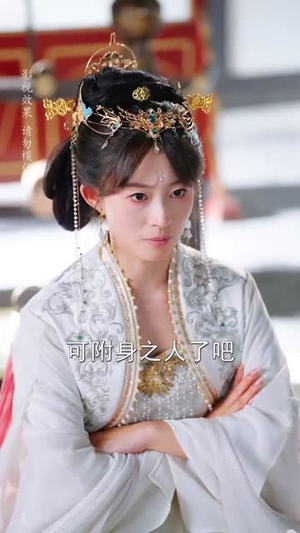 王爷寿命三小时老祖旺他百年（69集）免费观看