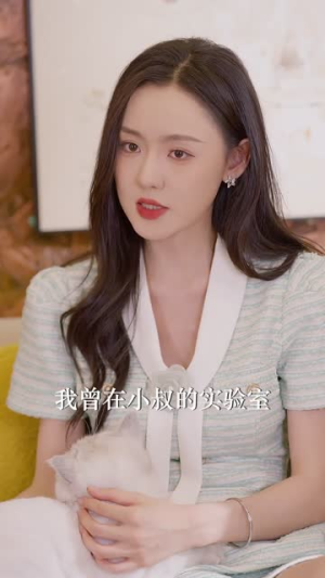 学姐请庇护（60集）排行榜前十短剧