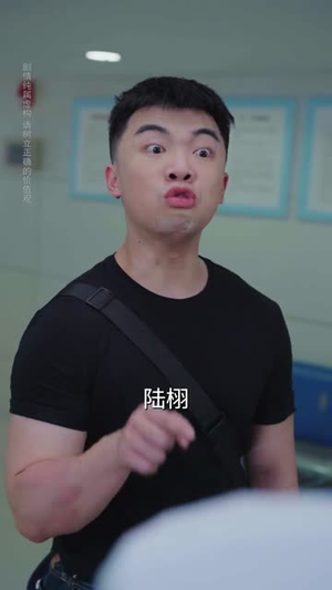 【我的医术能看穿你的心】63集免费短剧在线畅快看