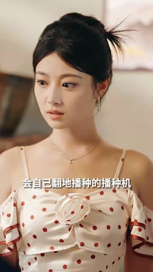 【穿到饥荒年，我靠绑定挨骂系统顿顿吃肉】80集短剧在线免费完整观看