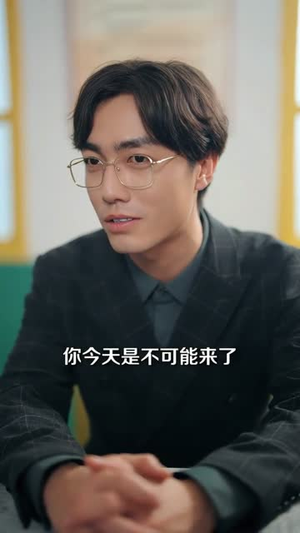 【重生八零之悍妻归来】73集短剧全集免费看