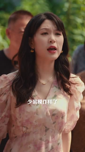 穿书七零我把硬汉撩成宠妻狂（80集）全网短剧抢先看