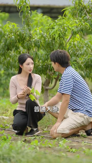 【傻大川的乡村绝美生活】75集短剧免费全集线上观赏