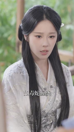 万界收租,女帝也得上供(60集) 万界收租,女帝也得上供(60集)在线免费观看