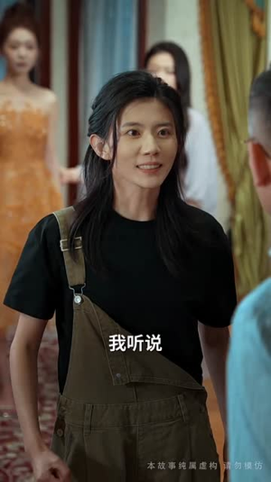 真千金来自恶人村（70集）今日最火短剧