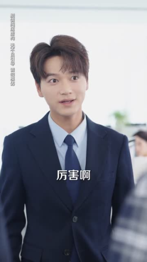 正义的裁决（84集）爆款短剧抢先看