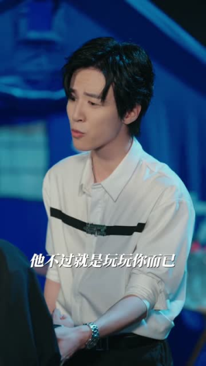 青山归杳处（81集）在哪看免费