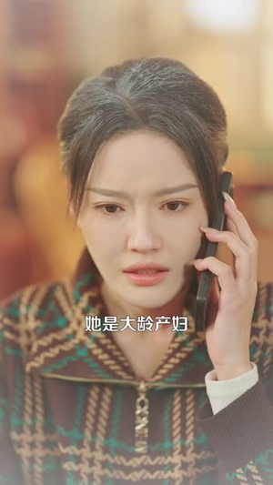 【开局选渣爹，我逆袭了】60集短剧在线免费畅看