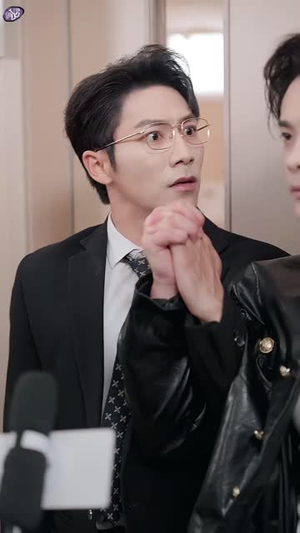 【诱他失控】65集短剧全集免费在线观