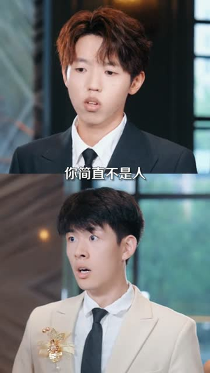 【我本痴心自缚】70集全网免费短剧在线畅看