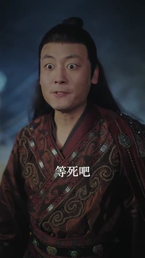 开局师尊陨落，师娘助我仙路无敌（86集）独家短剧免费看