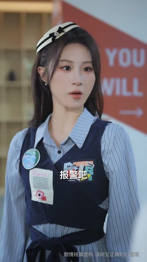 【我抛弃女主，当女配的跟班】67集短剧全集免费在线赏看