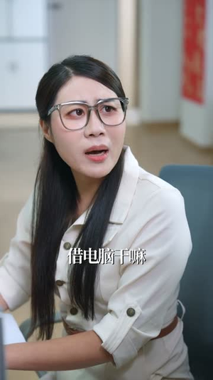 离校后，全校盼我归来（80集）免费观看全集