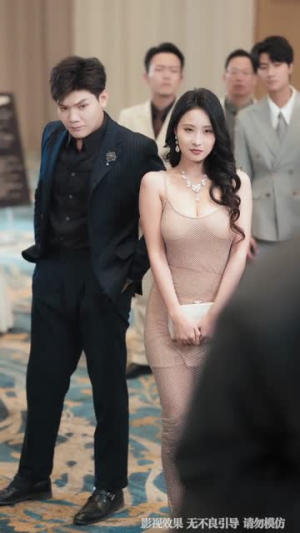 跑腿费我要的是超凡奖励（80集）热播古装短剧