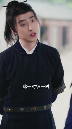 【蛋白粉战神，我的媳妇是公主】63集短剧全集在线免费播放