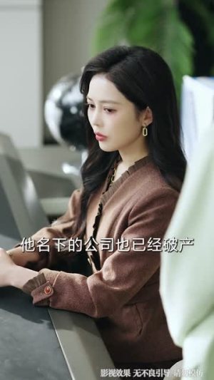 【旧月曾照故人归】76集短剧全集免费畅看