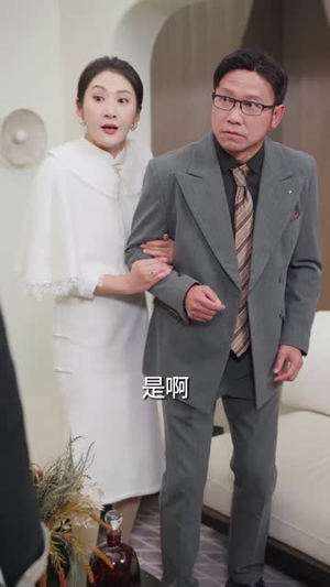 【闪婚小青梅被全家团宠】87集免费观短剧在线全集