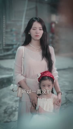 此爱不负回首（63集）热门短剧在线看