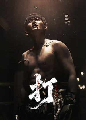 【打】63集精彩短剧在线免费观览