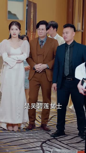 【我若不爱，你如尘埃】80集短剧在线免费全集欣赏