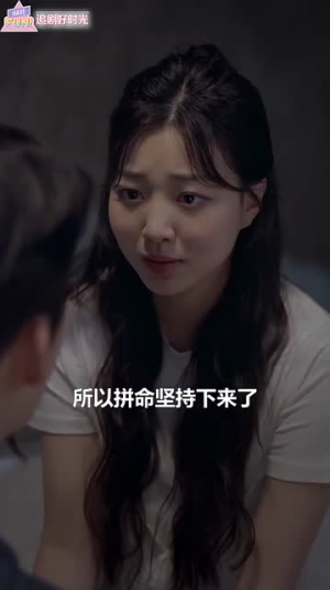 贴心咖啡，美味店长（56集）热播短剧追不停