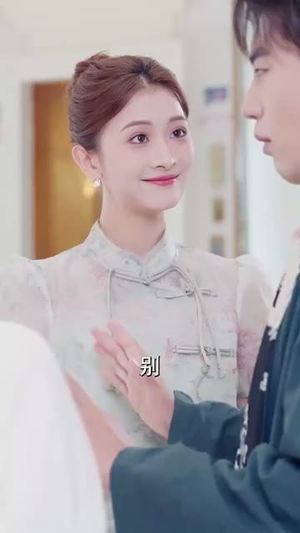 【隐世奇人闯都市】61集免费短剧在线全集看