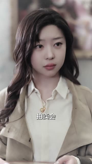 【小天师下山，邪祟们颤抖吧】55集短剧在线免费赏看