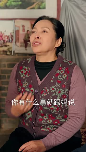 开局杀猪匠，领个大小姐做老婆（71集）全集下载