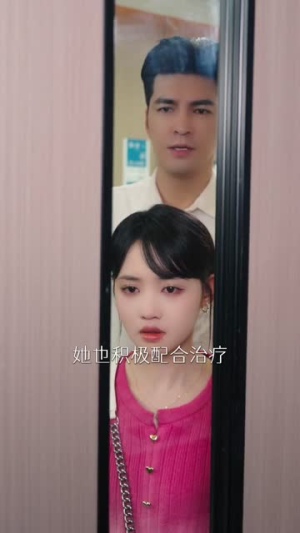 【星落晚棠】64集短剧在线免费畅快观看