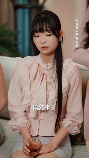 我携万宗踏龙阙（60集）大结局一气呵成