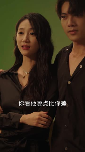 【系统匹配，我的契约妻是真女神】53集精彩短剧免费看