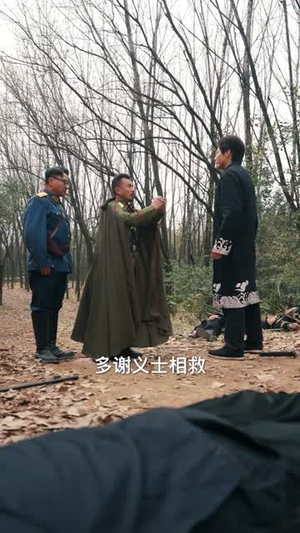 欺我年少家穷，看我护母成龙（57集）在哪看免费