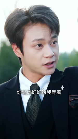 直播孕吐：榜一竟是我孩儿他爹（78集）第一集