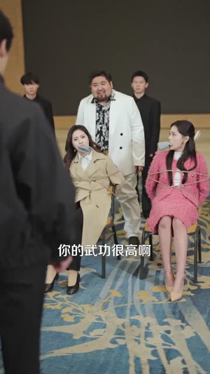 摆摊吧！警官大人（80集）短剧免费看全集