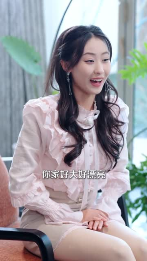 上门女婿躺不平(80集) 上门女婿躺不平(80集)免费短剧片段