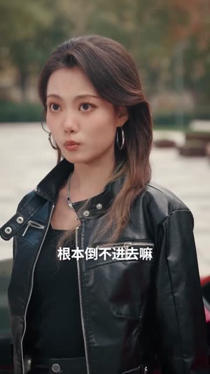 【老婆，这江山我送你】62集短剧免费在线追剧