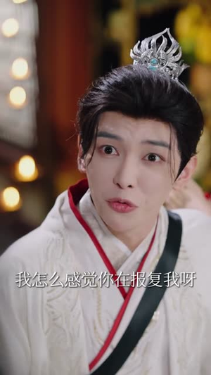 【我一个质子怎么就权倾朝野了】65集热门短剧免费在线观