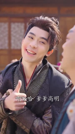 三天后穿越古代，我贷款搬空商城（77集）精彩短剧抢先看