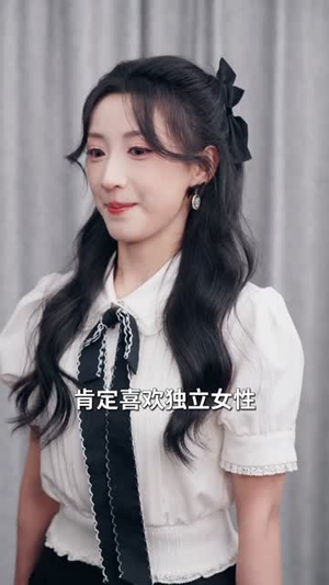 让你当神豪，没让你当渣男（80集）全集免费观看