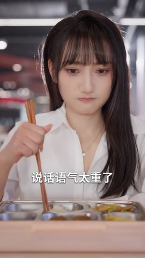 【追不到校花就开外挂】80集高清短剧在线随心看