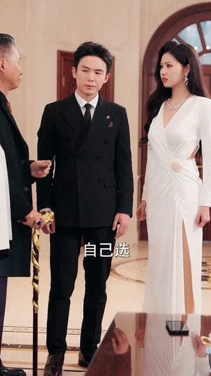 【这个乞丐不好惹】75集短剧免费全集在线畅看