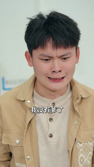 【顾少在京大，校花排队求同桌】90集高清短剧在线免费看