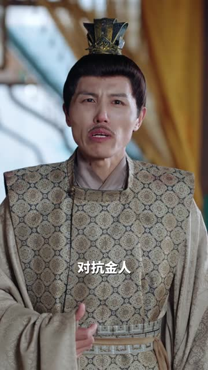 【刚穿越就洞房，我靠泡面换战马】80集高清短剧免费在线观看