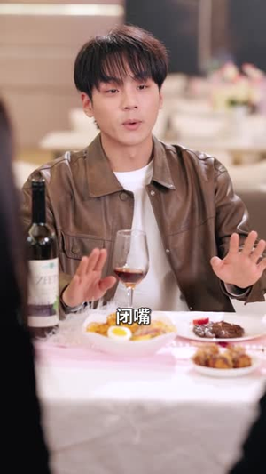 【入赘不让碰，获得系统后放飞自我】81集免费短剧全集在线瞧