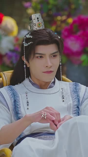 【摊牌了，我这个炼气废柴是大帝】80集短剧在线完整观看