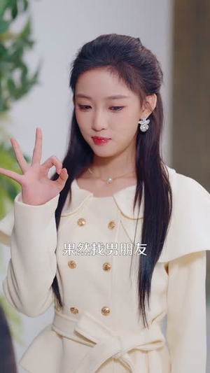 【时间管理大师】80集免费短剧完整观看