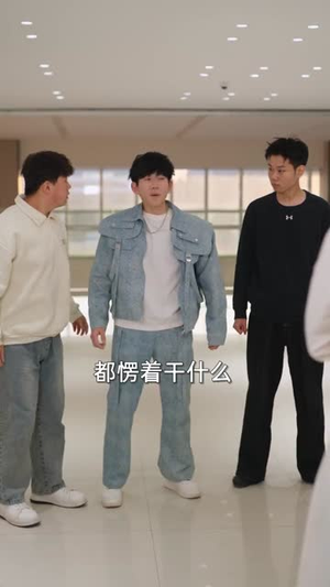 【顶级辩护，我让罪犯瑟瑟发抖】81集短剧在线免费观看