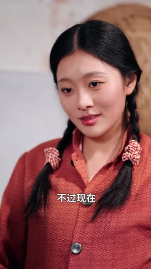 【能听懂植物说话，我带全家躺赢了】80集短剧免费在线畅享