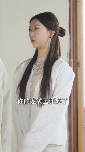 【被虐重生，你可识得人皇幡】80集短剧完整版免费在线看